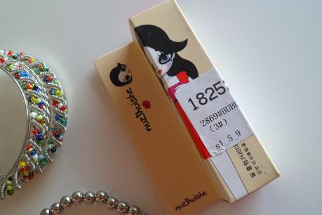 Glossy Lipstick de Born Pretty Store Glossy Lipstick de Born Pretty Store