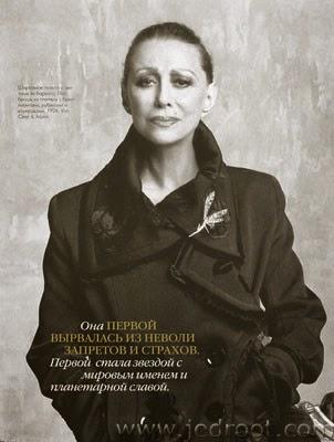 La muerte del cisne, Maya Plisetskaya La muerte del cisne, Maya Plisetskaya