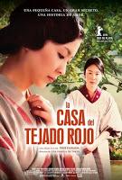 La casa del tejado rojo (2014) La casa del tejado rojo (2014)