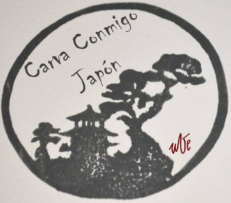 Carva Conmigo: Japón Carva Conmigo: Japón