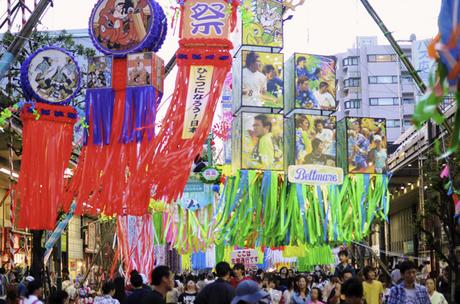 Tanabata o la Festividad de las Estrellas en Japón Tanabata o la Festividad de las Estrellas en Japón 3