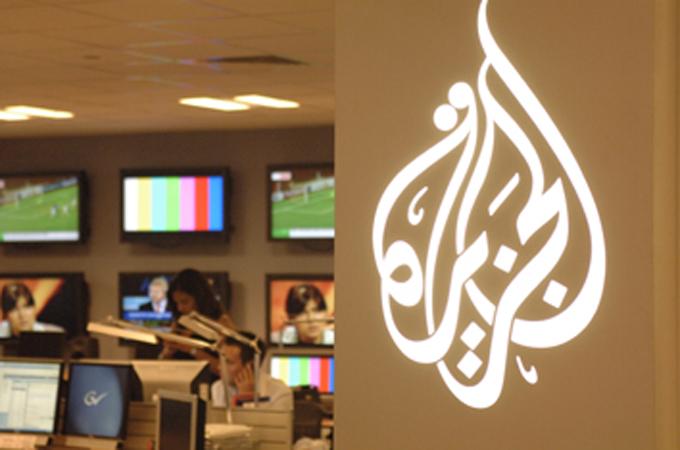 Marruecos suspende las actividades de Al Jazeera