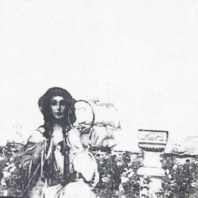 James Ferraro: Marble Surf (New Age Tapes,2008) James Ferraro: Marble Surf (New Age Tapes,2008)