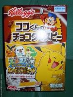 専門学校 Escuela para aprender una profesion 専門学校 Escuela para aprender una profesion