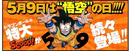 Confirmado: Japón acaba de anunciar el 09 de Mayo como el “Día de Goku” Confirmado: Japón acaba de anunciar el 09 de Mayo como el “Día de Goku”