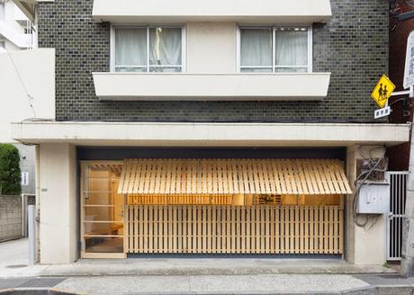 Oficina diseñada y realizada íntegramente con palets Oficina diseñada y realizada íntegramente con palets