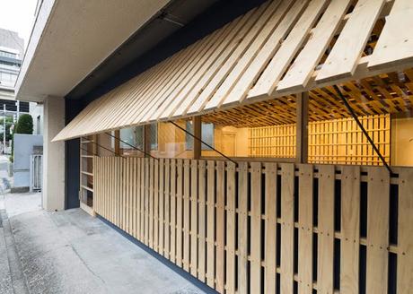 Oficina diseñada y realizada íntegramente con palets Oficina diseñada y realizada íntegramente con palets