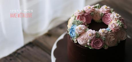 flower cakes, Ivenoven, bake with love