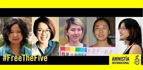 Free the five / Amnistía Internacional