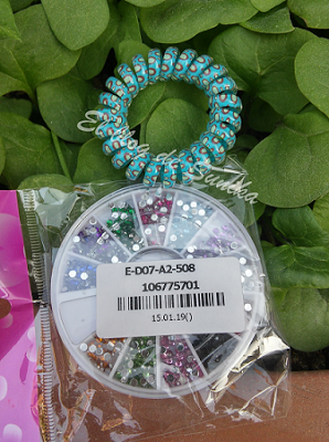 Conociendo Twinkledeals accesorios