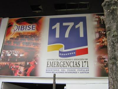 EL RECREO - LA SEDE DE EMERGENCIA DIBISE DEBE REALIZAR UN CAMBIO EN SU LOGOTIPO