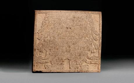 Visita al MALI: Esplendor Milenario de Chavin Visita al MALI: Esplendor Milenario de Chavin