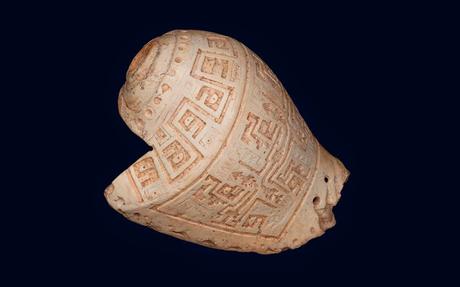 Visita al MALI: Esplendor Milenario de Chavin Visita al MALI: Esplendor Milenario de Chavin