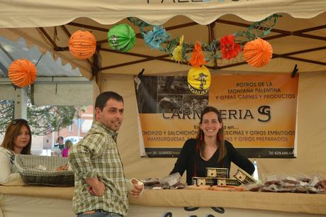 FERIA DEL ROCÍO DE SAN ISIDRO