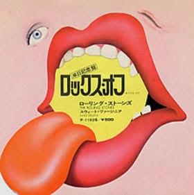 El single de los lunes: Rocks Off (The Rolling Stones) 1972