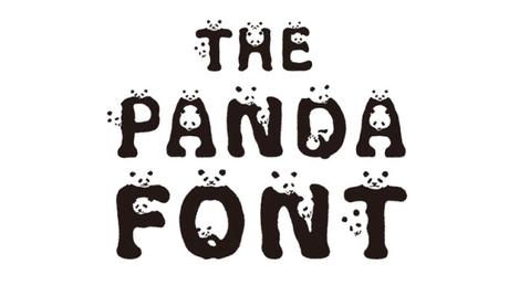 La tipografía Panda