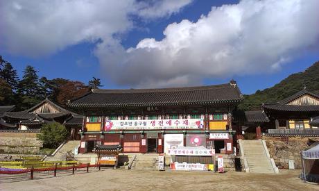 COREA DEL SUR: UNA NOCHE  EN EL TEMPLO HAEINSA