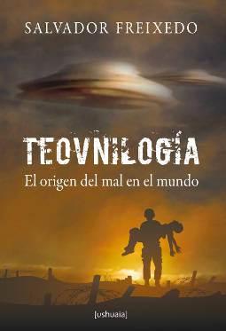 Teovnilogía