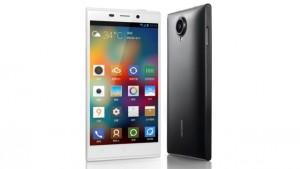 Iocean M6752, Elephone P7000 y Gionee Elife E7, a cada cual más barato en 1949deal.com gionee elife e7