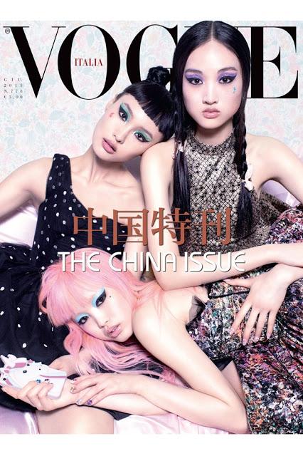 Vogue Italia rompe con Steven Meisel y publican cuatro portadas chinas Vogue Italia rompe con Steven Meisel y publican cuatro portadas chinas