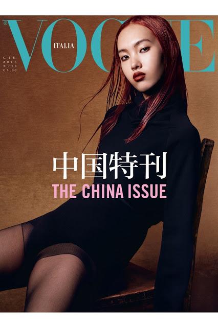 Vogue Italia rompe con Steven Meisel y publican cuatro portadas chinas Vogue Italia rompe con Steven Meisel y publican cuatro portadas chinas