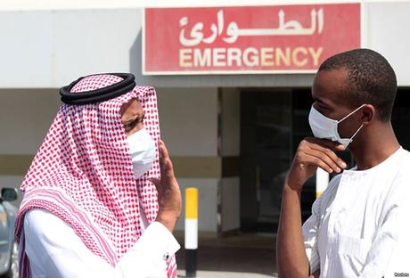 MERS el virus mortal que alarma a Corea MERS El virus mortal en Arabia Saudí y Corea del Sur