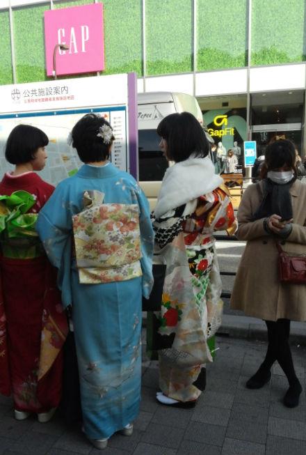 Tokio: Un perro, un cruce, un monte japon