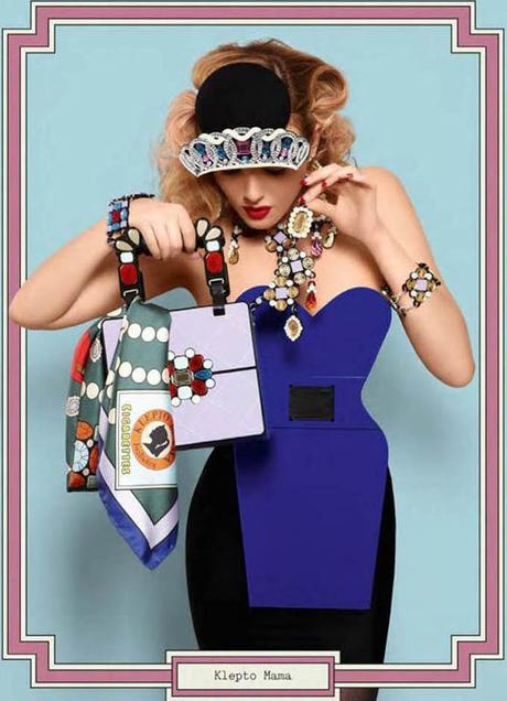 El lenguaje visual de la moda El lenguaje visual de la moda