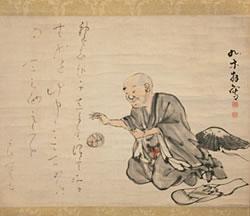 Tengo mucha pereza para ser ambicioso, poema zen de Master Ryokan ryokan
