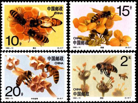 SELLOS POSTALES CON ABEJAS - POSTAGE STAMPS WITH BEES.