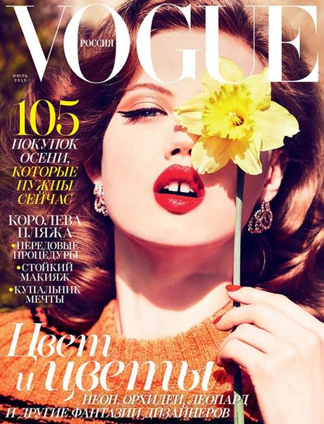 Lindsey Wixon presume de labios carnosos en la portada de Vogue Rusia