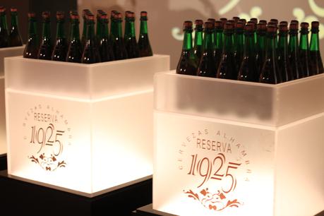 Look Alhambra #Artepordescubrir alhambra_reserva