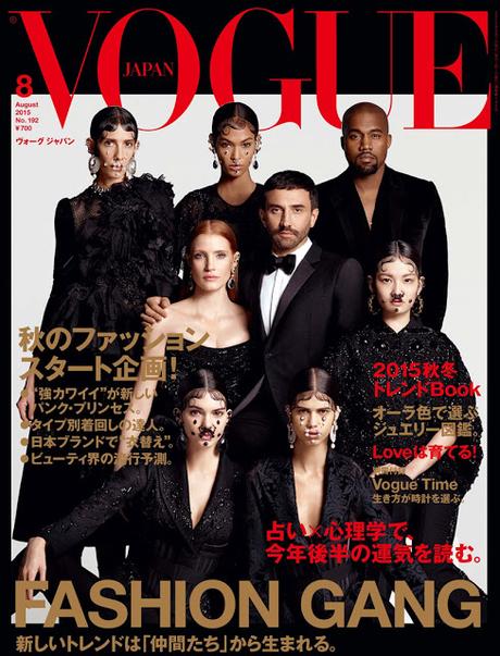 Kendall Jenner, Jessica Chastain, portada de Vogue Japon con Riccardo Tisci Kendall Jenner, Jessica Chastain, portada de Vogue Japon con Riccardo Tisci