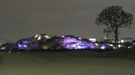 Museo Nacional de Arqueología, Antropología e Historia del Perú y visita nocturna a la Huaca Mateo Salado Museo Nacional de Arqueología, Antropología e Historia del Perú y visita nocturna a la Huaca Mateo Salado