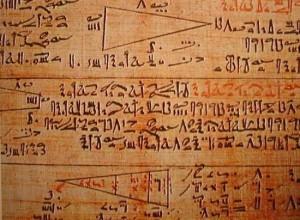 Egipto y el nacimiento del saber. FD59_550_59716