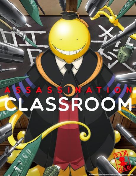 Reseña anime: