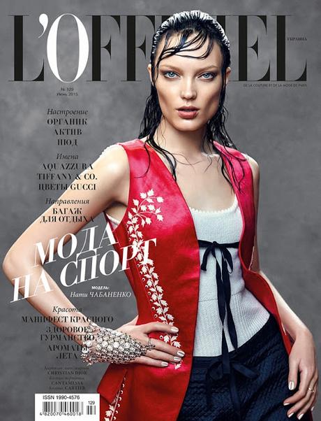 Naty Chabanenko posa para L'OFFICIEL UCRANIA