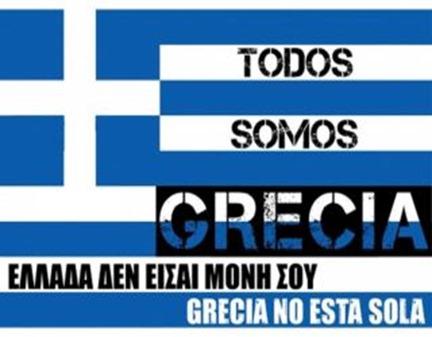Grecia no está sola Grecia no está sola
