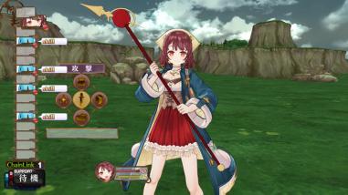 Atelier Sophie 12 Primeros detalles de Atelier Sophie: The Alchemist of the Mysterious Book