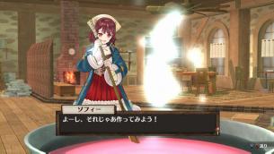 Atelier Sophie 20 Primeros detalles de Atelier Sophie: The Alchemist of the Mysterious Book