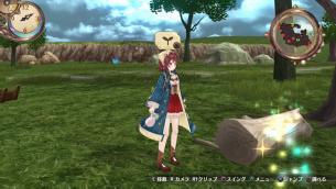 Atelier Sophie 19 Primeros detalles de Atelier Sophie: The Alchemist of the Mysterious Book
