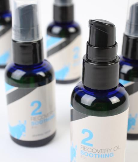 Donkey Label Recovery Oil, un agradable aceite para masajear los músculos después del intenso ejercicio Donkey Label Recovery Oil, un agradable aceite para masajear los músculos después del intenso ejercicio