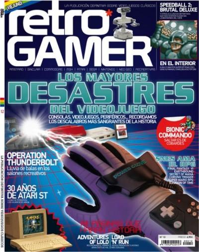 Retro Gamer nº 12 ya está disponible en tu kiosco habitual Retro Gamer 12