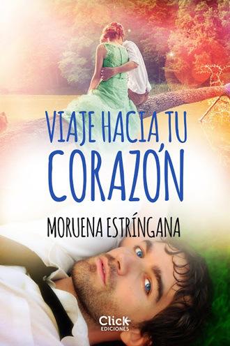 Novedades Literarias: Julio 2015 Novedades Literarias: Julio 2015