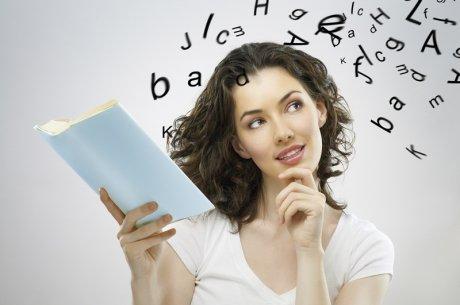 Léeme y te cambiaré: de cómo la lectura cambia mentes (1) Léeme y te cambiaré: de cómo la lectura cambia mentes (1)