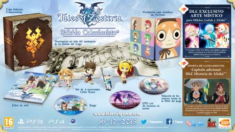 Anunciada la edición de coleccionista de Tales of Zestiria Tales of Zestiria Coleccionista