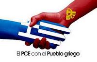 Grecia: La crisis que acosa a Europa y que encubre a unos gobernantes ineptos y caraduras. ¿Tomará nota Podemos? Grecia: La crisis que acosa a Europa y que encubre a unos gobernantes ineptos y caraduras. ¿Tomará nota Podemos?