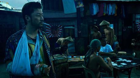 Atlántida Film Fest: Ruined Heart / Stand By for Tape Back-Up, el poder de la imagen Ruined Heart