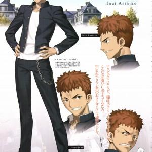 Nuevos detalles del remake de Tsukihime 111