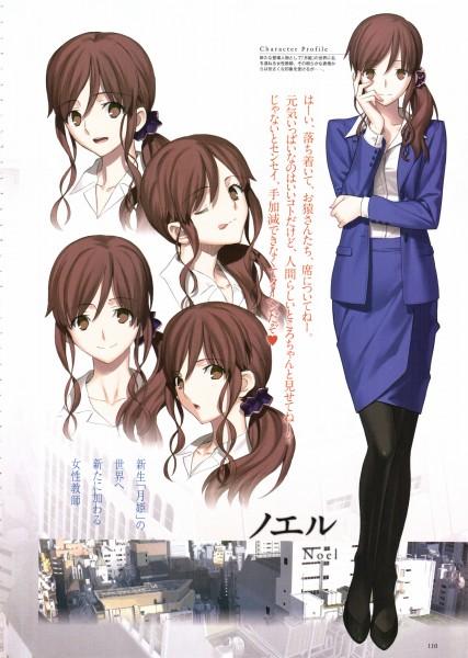 Nuevos detalles del remake de Tsukihime Nuevos detalles del remake de Tsukihime-2